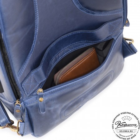 Кожаный рюкзак "Посейдон" (синий воск)